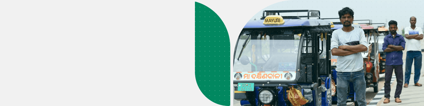 default banner