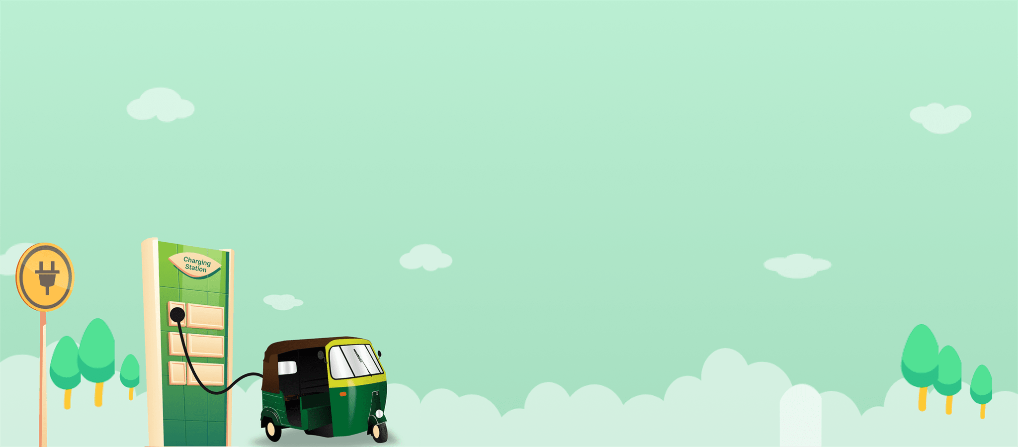 banner image