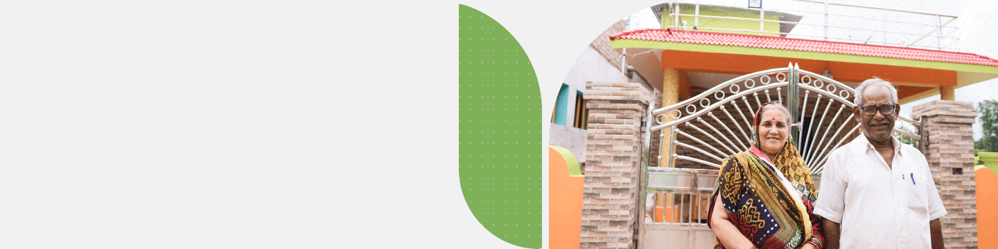 default banner