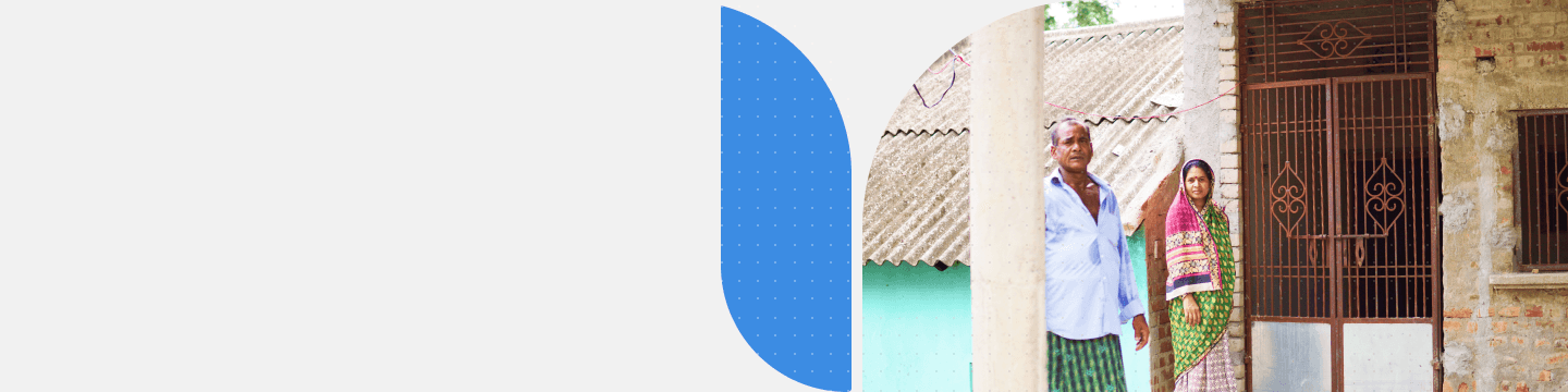 default banner