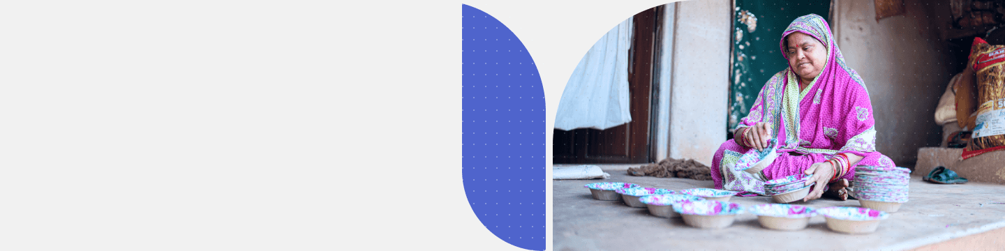 default banner