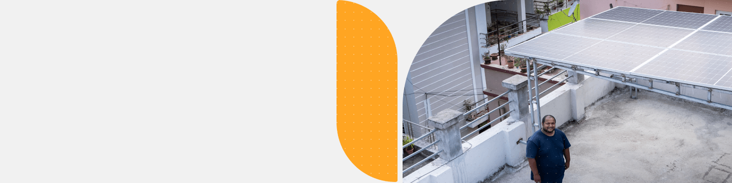 default banner