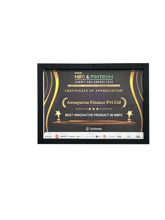 award image