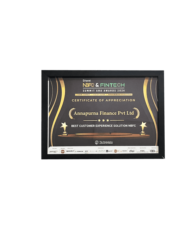 award image