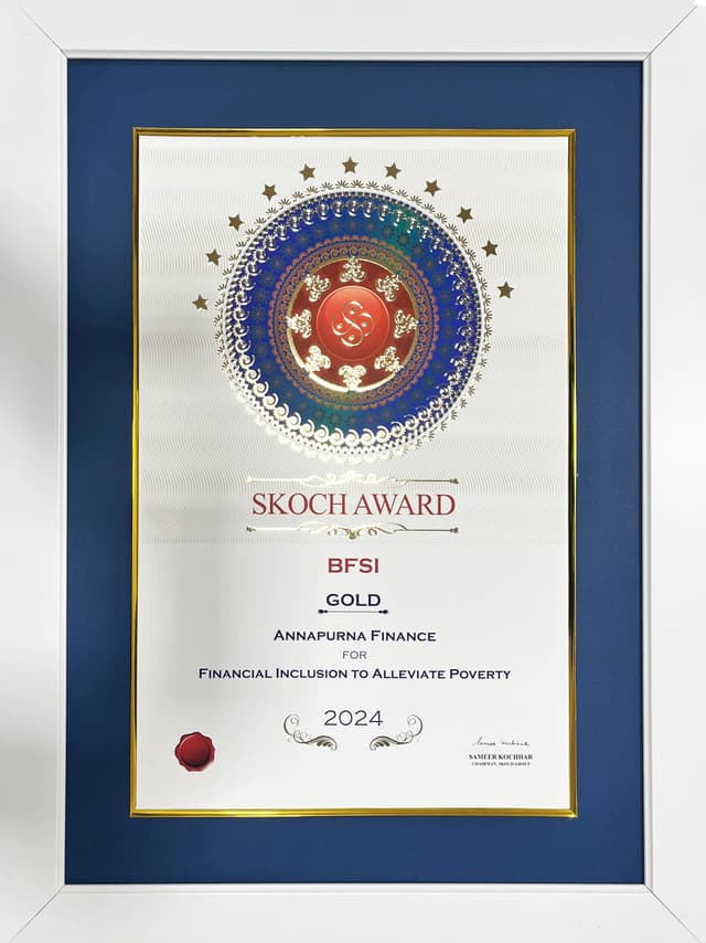 award image