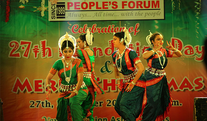 Cultural and sports activities organized on 27th Foundation Day of our parent organization People's Forum