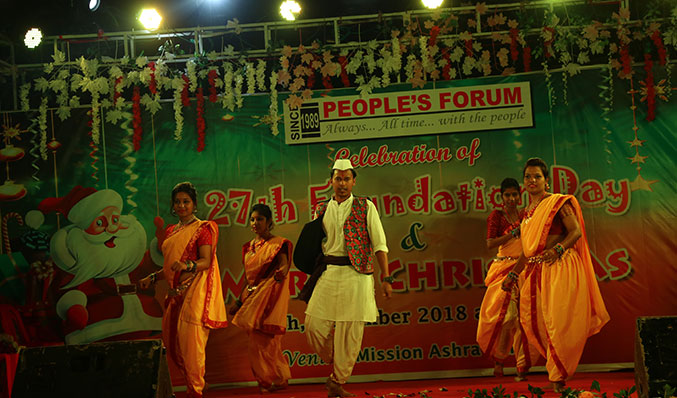 Cultural and sports activities organized on 27th Foundation Day of our parent organization People's Forum