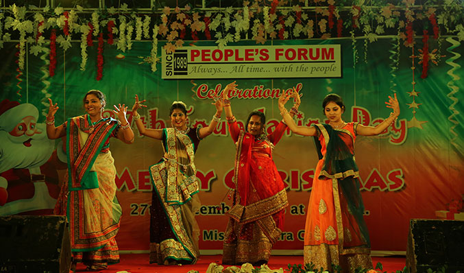 Cultural and sports activities organized on 27th Foundation Day of our parent organization People's Forum